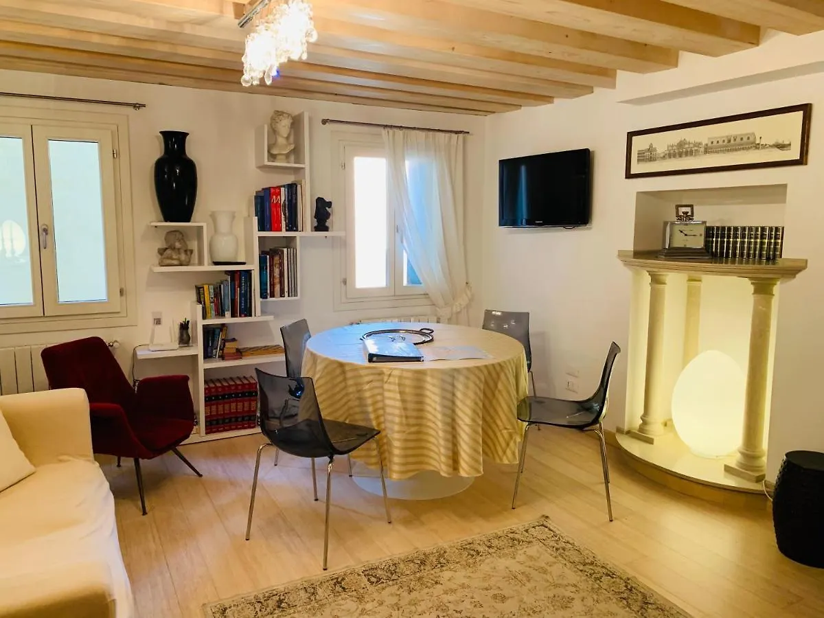 Ferienwohnung Ca' Dei Carpini Venedig Italien