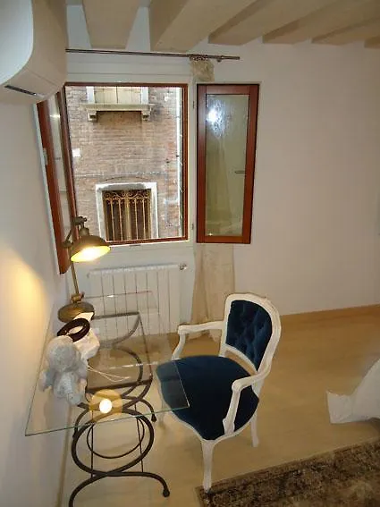 Ferienwohnung Ca' Dei Carpini Venedig