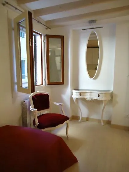 Ferienwohnung Ca' Dei Carpini Venedig Italien